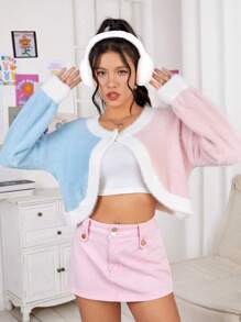 SHEIN EZwear 雙色毛茸茸開襟衫