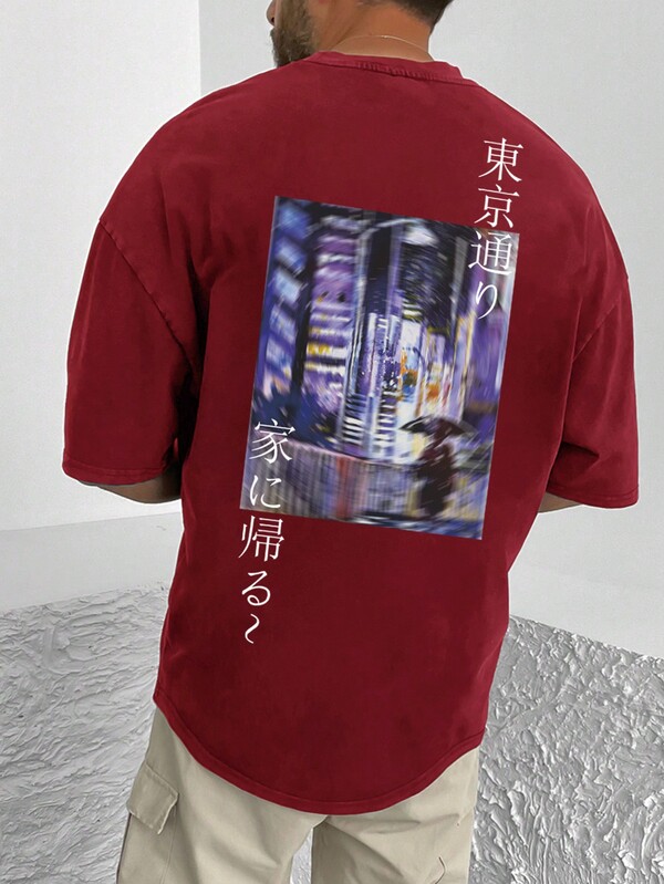 Manfinity 男士日文字元圖案T恤