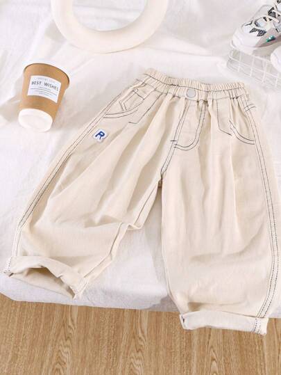 Young Boys' Fashionable Simple Straight-Leg Trousers, Daily Wear, Spring/Autumn