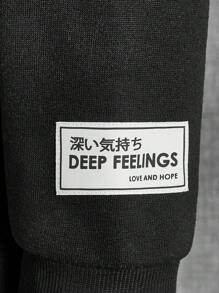 GENTILAND Loose Fit Men's Slogan Graphic Drop Shoulder Zipper Hoodie Without T-Shirt - Black - View 3