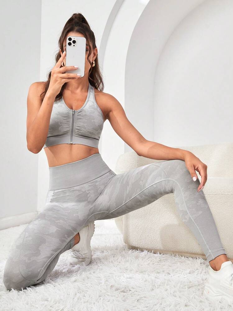 Easithlete Camo Print Zip Up Sports Set - Light Grey - View 6