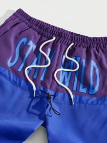 ROMWE MEN Street Life 男士字母圖案撞色腰部抽繩長褲 - 彩色 - 查看 3