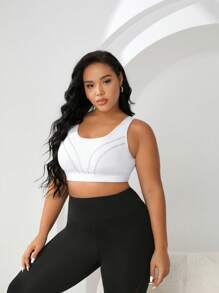 Yoga Trendy Plus Cut Out Backless Sports Bra - White - View 3