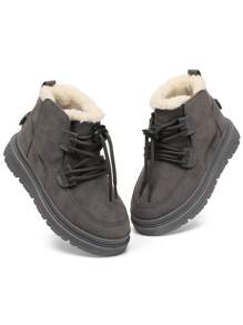Unisex Kids' Winter Warm Snow Boots - Grey - View 1
