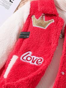 SHEIN Young Girl Letter Patched Striped Trim Teddy Jacket Without Sweater - Multicolor - View 5