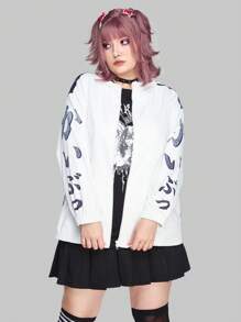 ROMWE Anime 大碼蝴蝶圖案拉鏈開襟落肩袖夾克 - 白色 - 查看 8
