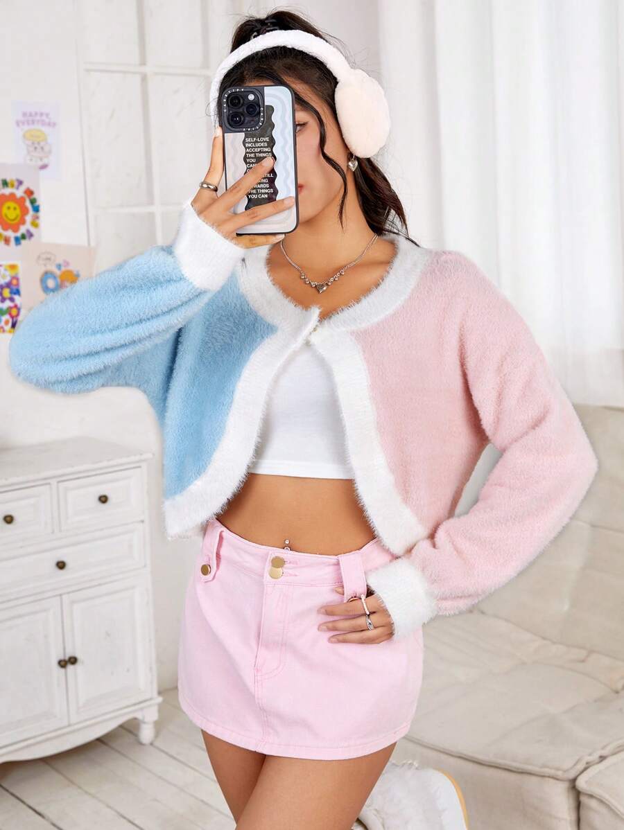 SHEIN EZwear 雙色毛茸茸開襟衫