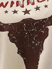 SHEIN LUNE 字母圖案落肩袖運動衫 - 杏色 - 查看 4