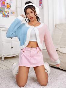 SHEIN EZwear 雙色毛茸茸開襟衫