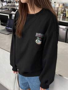 DAZY 標語和熱帶印花落肩袖套頭衫 - 黑色 - 查看 4