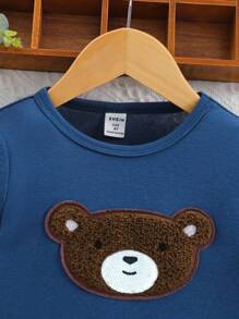 Young Boy Bear Patched Snug Fit PJ Set - Royal Blue - View 6