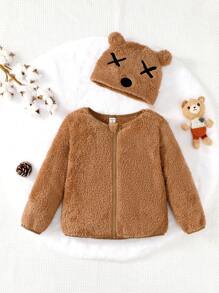 Chàng trai trẻ Dây kéo Áo Teddy Jackets
   & Mũ - màu nâu - Xem 6