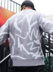 Manfinity EMRG Men Graphic Pattern Drop Shoulder Baggy Crew Neck Long Sleeve Sweater, Color Block Light Grey Vacation Fashion Sweater For Friends