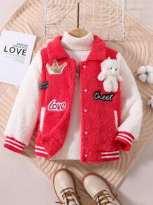 SHEIN Young Girl Letter Patched Striped Trim Teddy Jacket Without Sweater - Multicolor - View 1