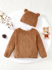 Chàng trai trẻ Dây kéo Áo Teddy Jackets
   & Mũ - màu nâu - Xem 2