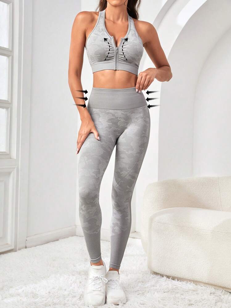 Easithlete Camo Print Zip Up Sports Set - Light Grey - View 3