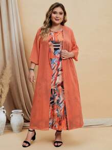 EMERY ROSE 大碼開門襟外套&圖案印花洋裝 - 橘色 - 查看 3