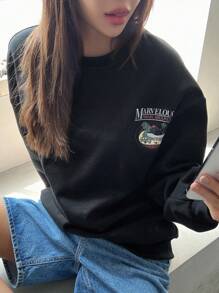 DAZY 標語和熱帶印花落肩袖套頭衫 - 黑色 - 查看 1