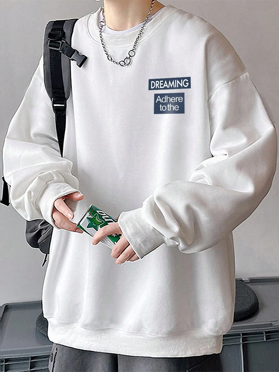 男士運動衫 - 白色 - 查看 1