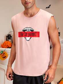 男士標語圖案休閒服上裝 - 藕粉色 - 查看 4