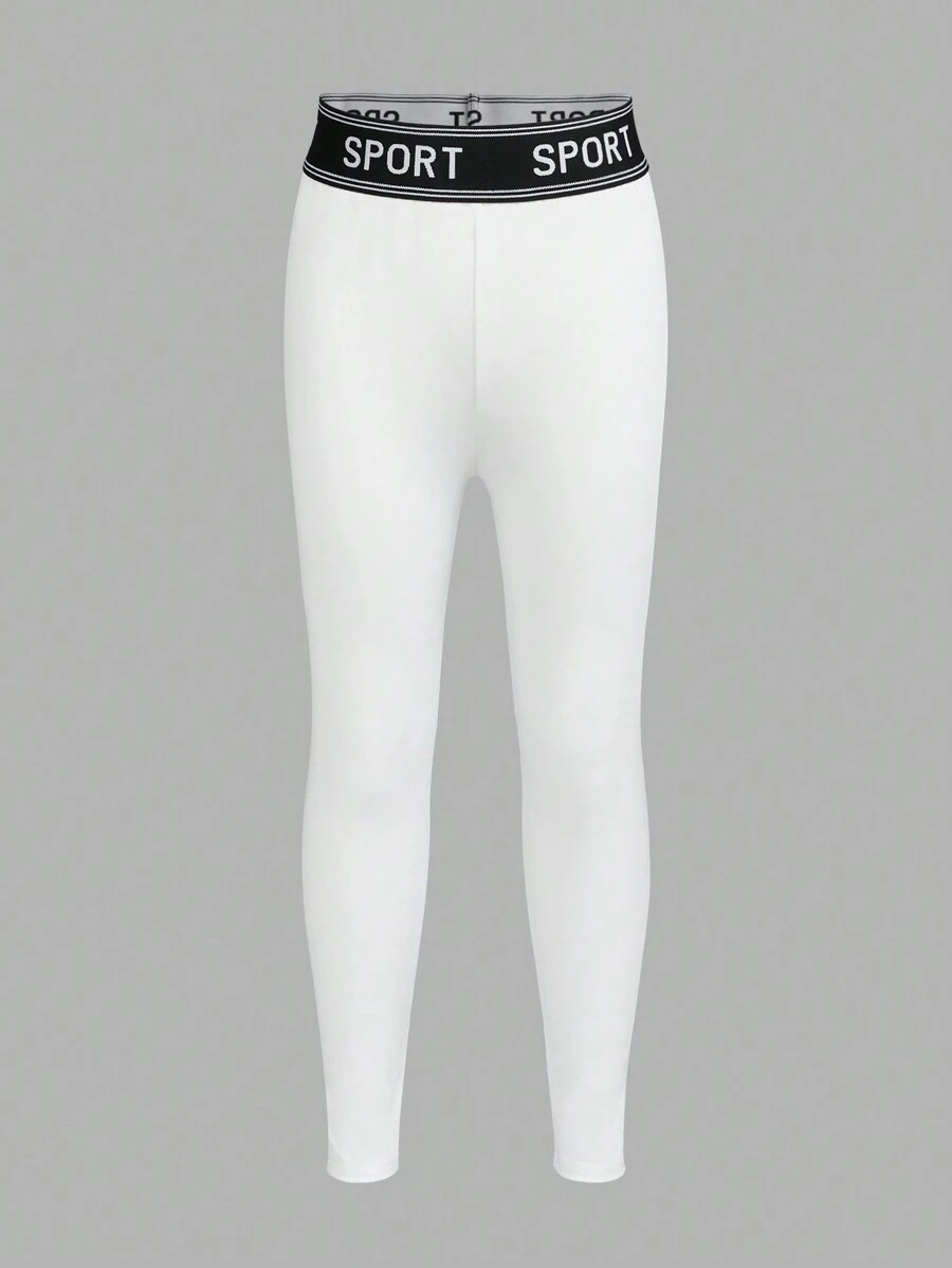 Tween Boy Letter Waistband Casual Fitness Sports Pants,Kids - White - View 1