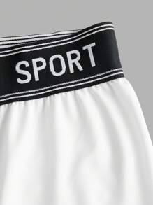 Tween Boy Letter Waistband Casual Fitness Sports Pants,Kids - White - View 4