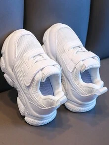 Zapatos deportivos de niños - Blanco - Ver 1
