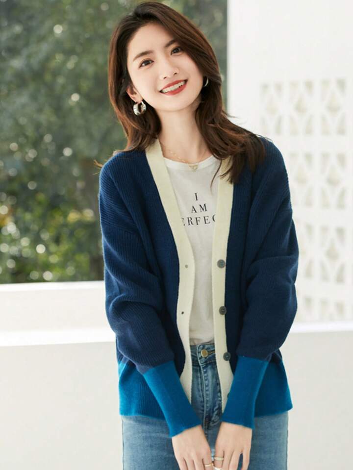 Contrast Trim Drop Shoulder Cardigan | SHEIN EUR