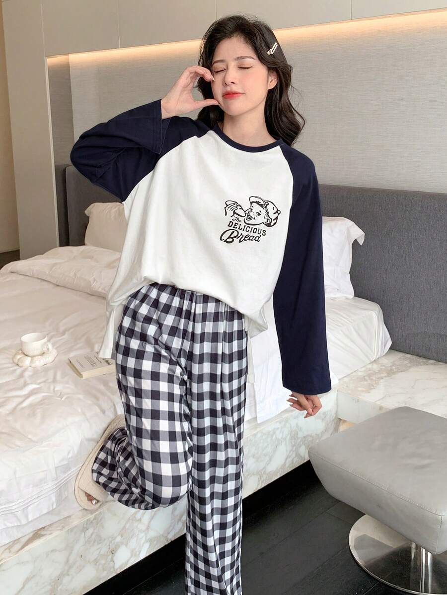 DAZY 拼接插肩袖字母圖案T恤&雙色格子長褲休閒服套裝 - 藏蓝色 - 查看 1