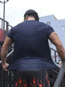 Manfinity Sport Corelite Männer Farbverlauf Buchstaben Grafik Sport Tee Workout Tops