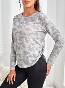 Easithlete Camo Print Curved Hem Sports Tee Gym Top - Grey - View 1