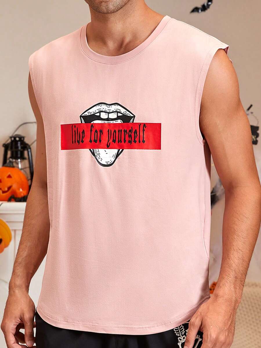 男士標語圖案休閒服上裝 - 藕粉色 - 查看 1