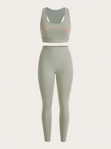 Easithlete Mũi chỉ tương phản Set bộ đồ thể thao - màu xanh lá - Xem 1