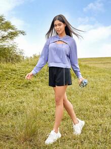 Easithlete Cut Out Front Drop Shoulder Drawstring Hooded Sports Sweatshirt - Purple - View 4