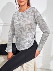 Easithlete Camo Print Curved Hem Sports Tee Gym Top - Grey - View 5