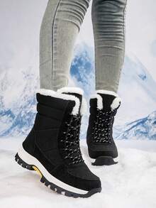Botas de nieve de mujeres de moda versátil confortable - Negro - Ver 2