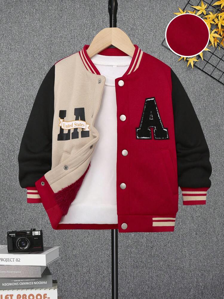 Young Boy Letter Patched Striped Trim Colorblock Drop Shoulder Varsity Jacket