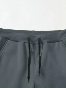 Manfinity 男士圖案印花腰部抽繩衛褲 - 深灰色 - 查看 3