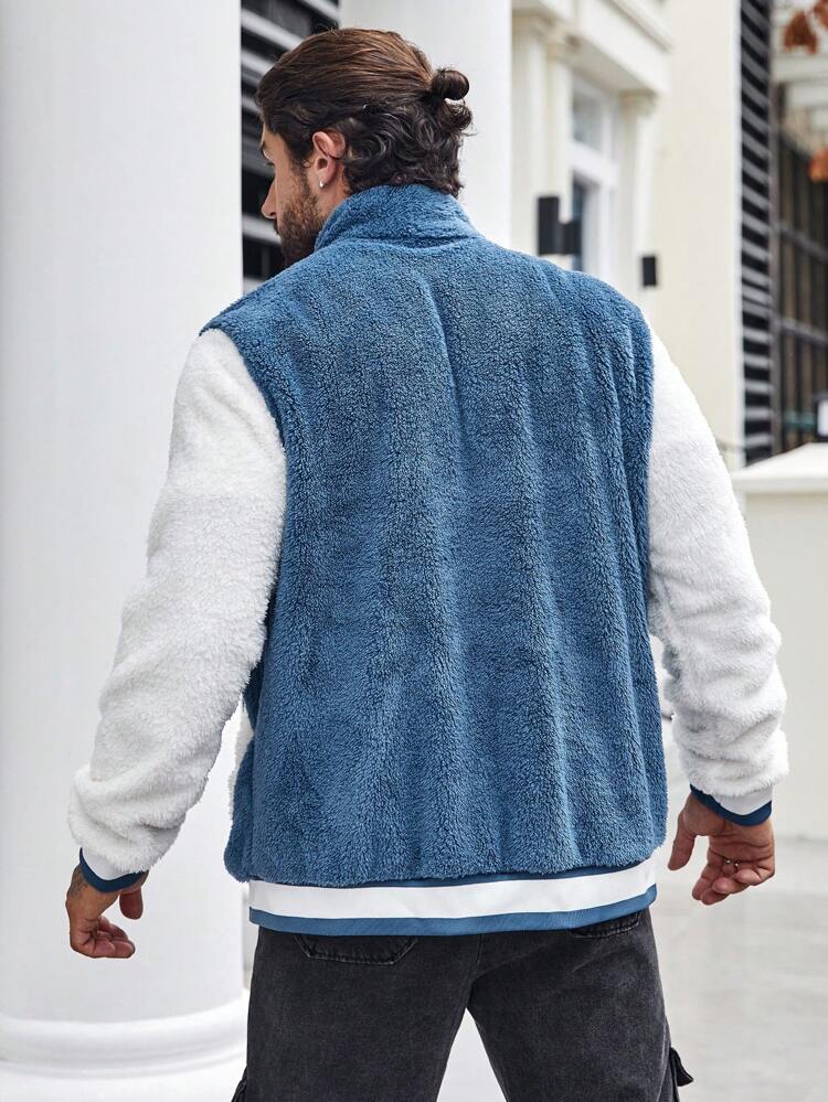 Men Plus Letter Embroidery Contrast Sleeve Zip Up Teddy Jacket