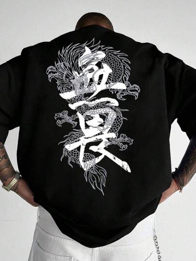 EASEVO Camiseta de manga corta vintage con gráfico de dragón chino divertido para hombres de talla grande, para salir, verano, emo