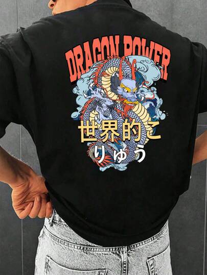 Guys Dragon & Letter Graphic Drop Shoulder Tee