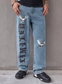 Manfinity EMRG Loose Men Letter Graphic Straight Leg Jeans - Light Wash - View 4