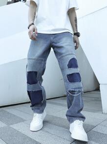 Manfinity EMRG Men Contrast Panel Ripped Straight Leg Jeans