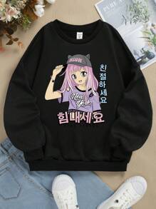 Teen Girl Letter & Figure Graphic Drop Shoulder Sweatshirt - Black - View 1