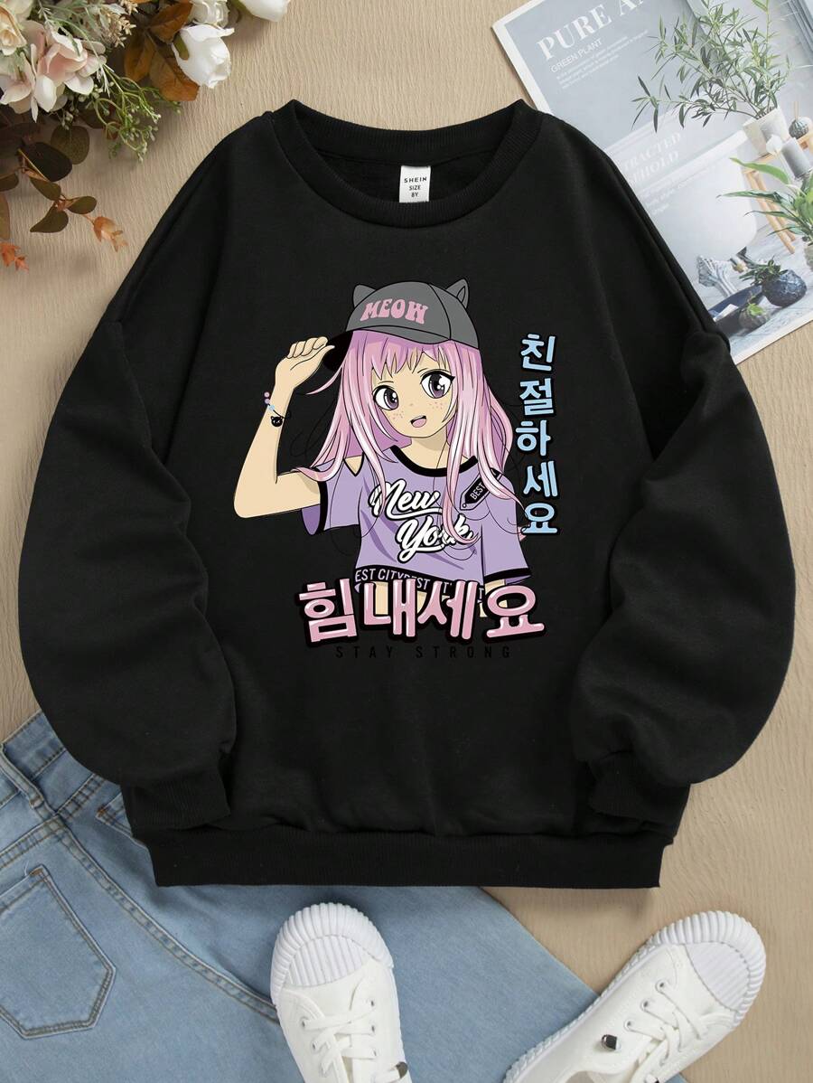 Teen Girl Letter & Figure Graphic Drop Shoulder Sweatshirt - Black - View 1