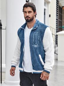 Manfinity Homme Men Plus Letter Embroidery Contrast Sleeve Zip Up Teddy Jacket - Blue - View 5