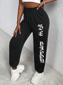 Slaydiva Pantalón de chándal con cordón en la cintura y estampado de letras - Negro - Ver 2