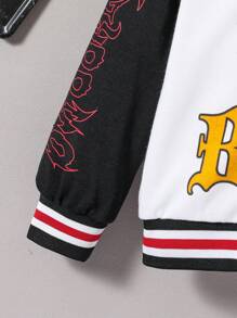 Young Boy Letter Graphic Striped Trim Varsity Jacket Without Tee - Red - View 6