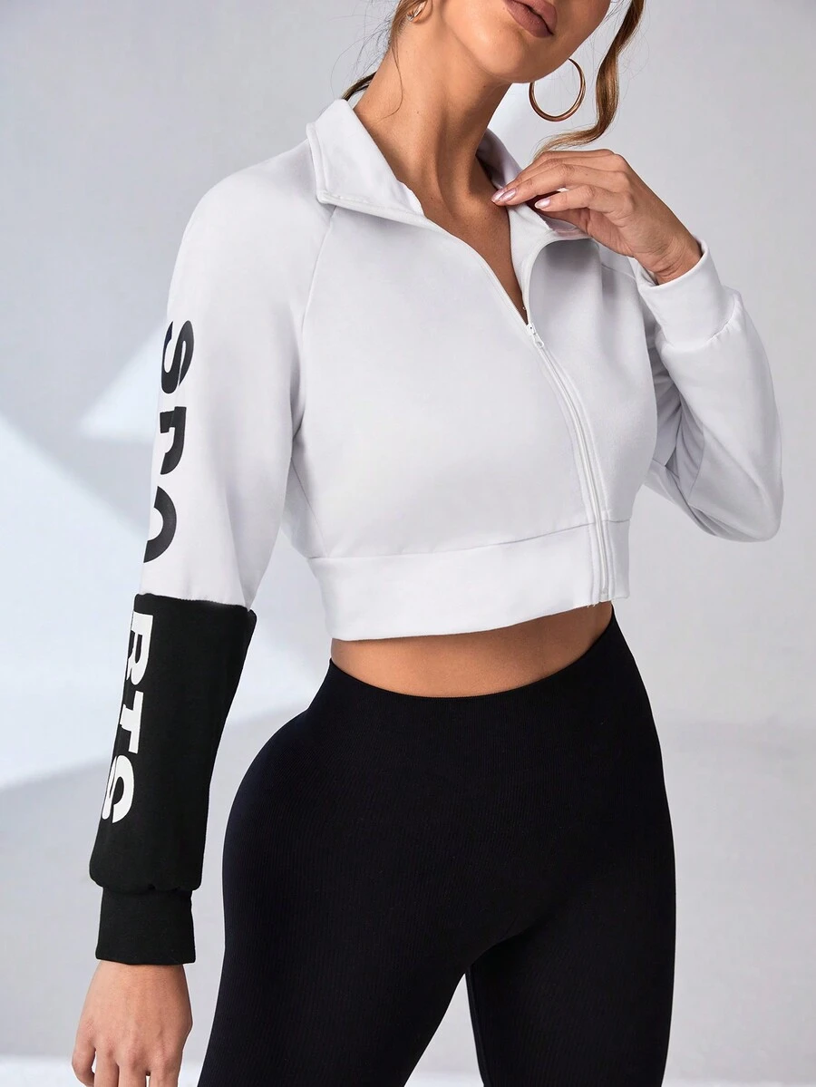 Đồ họa Chữ cái Tay Raglan Mùa vụ Jacket thể thao - trắng - Xem 1