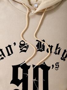 INAWLY 字母圖案袋鼠口袋抽繩保暖連帽衫和運動褲 - 卡其色 - 查看 6